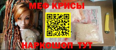 дистиллят марихуана Донецк