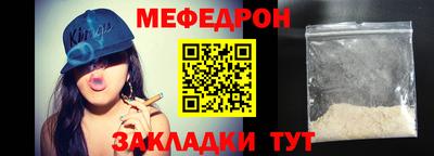мдпв Дубна