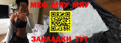 мдпв Дубна