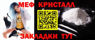 ALPHA-PVP Донской