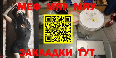 ALPHA-PVP Донской