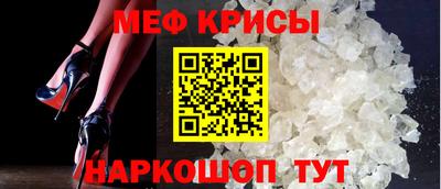 мдпв Дубна