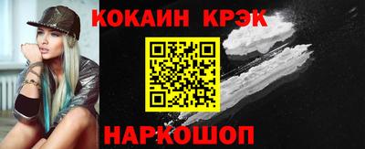 мдпв Дубна