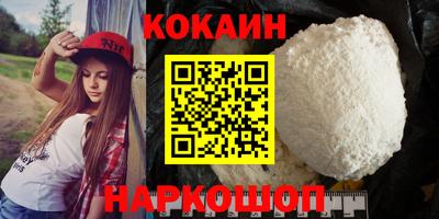 мдпв Дубна