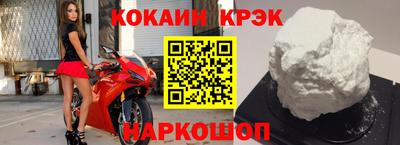 дистиллят марихуана Донецк
