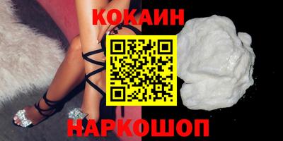 мдпв Дубна