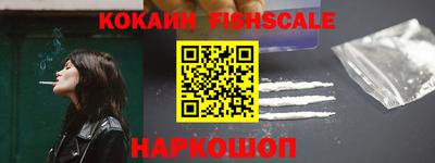ALPHA-PVP Донской