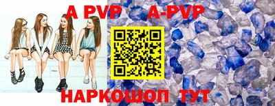 мдпв Дубна