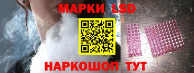 ALPHA-PVP Донской