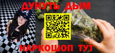 ALPHA-PVP Донской