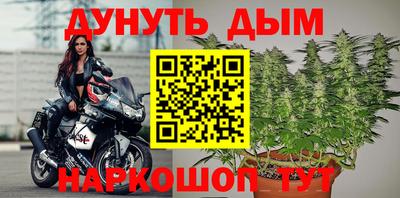 ALPHA-PVP Донской