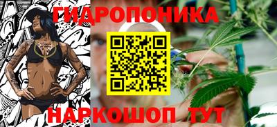 ALPHA-PVP Донской