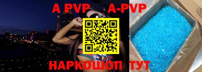дистиллят марихуана Донецк