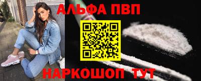 дистиллят марихуана Донецк
