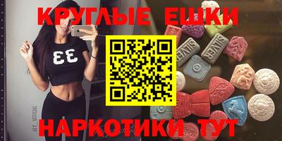 дистиллят марихуана Донецк