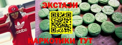 дистиллят марихуана Донецк