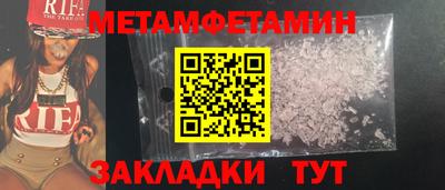 мдпв Дубна