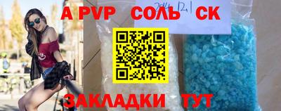 мдпв Дубна