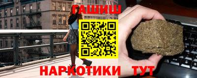 дистиллят марихуана Донецк