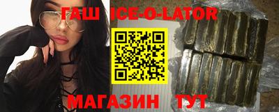 ALPHA-PVP Донской