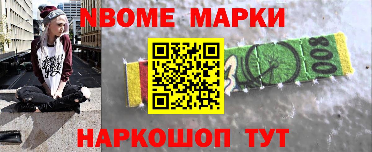 Лянтор  LSD-25 экстази ecstasy  Лсд 25 экстази ecstasy  LSD-25 экстази  Вход с VPN 