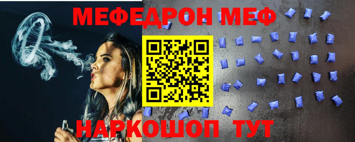 КЕТАМИН Лянтор